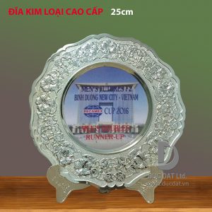 Cúp thể thao 76