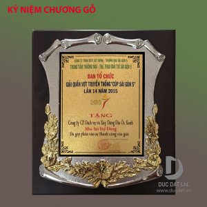 Cúp thể thao 80