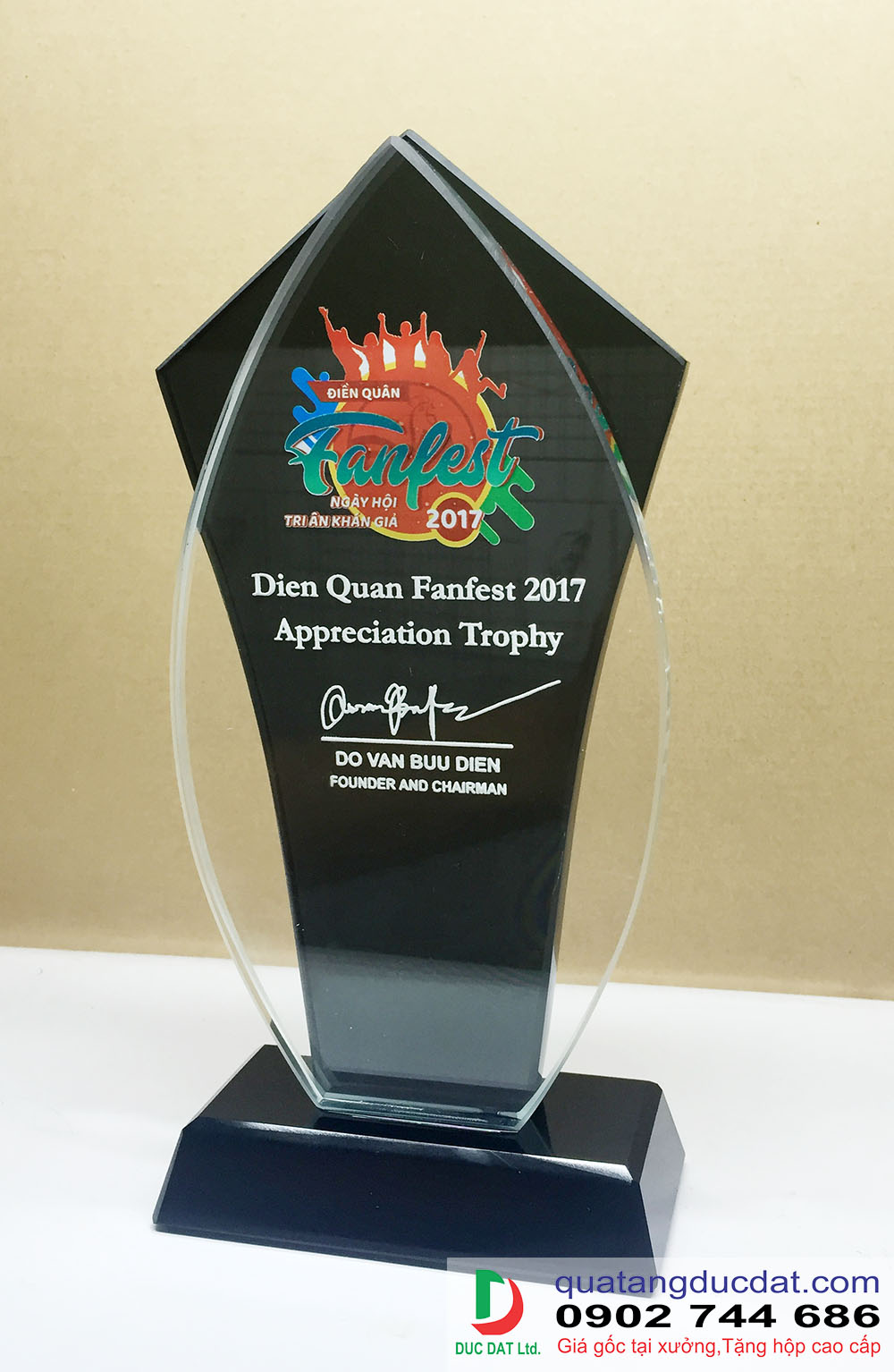 Kỷ niệm chương điền quân