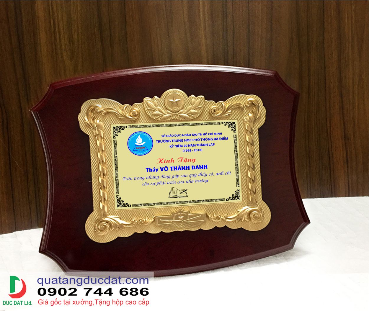 Kỷ niệm chương gỗ đồng 33